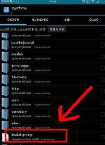 怎么把华为电脑图标变小(华为电脑图标大小调整,简单步骤实现个性化设置) 怎么把华为电脑图标变小(华为电脑图标大小调整,简单步骤实现个性化设置)