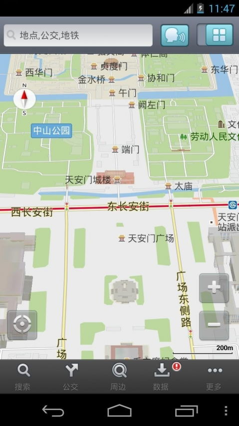 华为电脑卫星地图怎么下载(华为电脑使用指南，如何下载卫星地图)