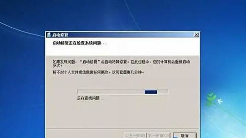 华为电脑屏保怎么点不到(华为电脑屏保无法点击的解决方法) 华为电脑屏保怎么点不到(华为电脑屏保无法点击的解决方法)