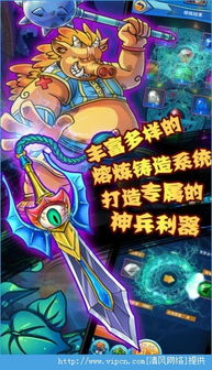 电脑怎么玩华为忍三(华为忍道挑战,电脑上的冒险之旅) 电脑怎么玩华为忍三(华为忍道挑战,电脑上的冒险之旅)