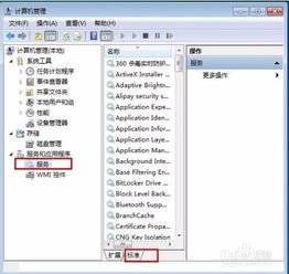华为电脑怎么录音发音频(华为电脑录音与发送音频的详细指南)