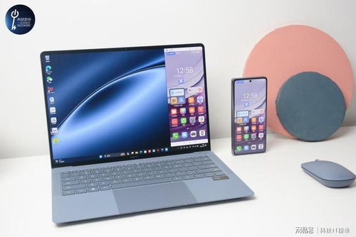 华为翻盖电脑怎么拍照的(华为翻盖电脑拍照指南,轻松掌握拍照技巧) 华为翻盖电脑怎么拍照的(华为翻盖电脑拍照指南,轻松掌握拍照技巧)