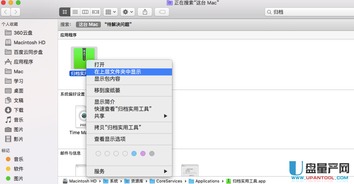 华为电脑rar文件怎么解压(华为电脑用户如何解压RAR文件,详细步骤与常见问题解答) 华为电脑rar文件怎么解压(华为电脑用户如何解压RAR文件,详细步骤与常见问题解答)