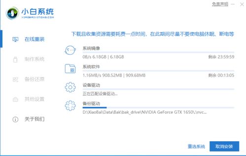 华为电脑装系统怎么设置(华为电脑装系统设置的详细教程) 华为电脑装系统怎么设置(华为电脑装系统设置的详细教程)