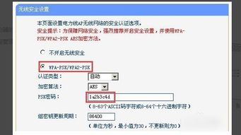 华为电脑怎么开快捷指令(华为电脑快捷指令设置与使用指南)