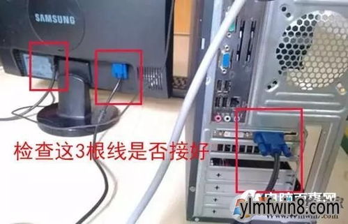 华为电脑主机怎么扩内存(华为电脑主机扩内存指南) 华为电脑主机怎么扩内存(华为电脑主机扩内存指南)