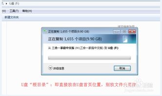 华为电脑怎么装系统教程(华为电脑系统安装教程) 华为电脑怎么装系统教程(华为电脑系统安装教程)