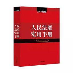 华为电脑白光闪烁怎么关(解决华为电脑白光闪烁问题的实用指南)