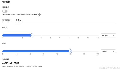 华为电脑怎么下载泰圈(华为电脑如何轻松下载泰圈应用—一站式指南)