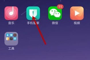 华为电脑悬浮窗怎么关闭(华为电脑悬浮窗的关闭方法)