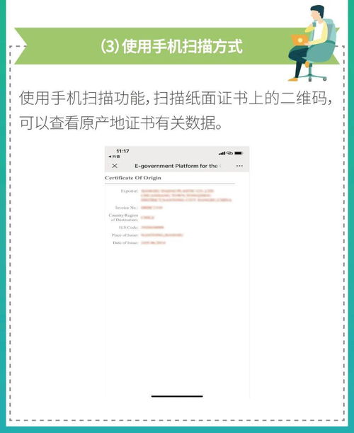 华为荣耀电脑怎么换系统(华为荣耀电脑换系统全面指南)
