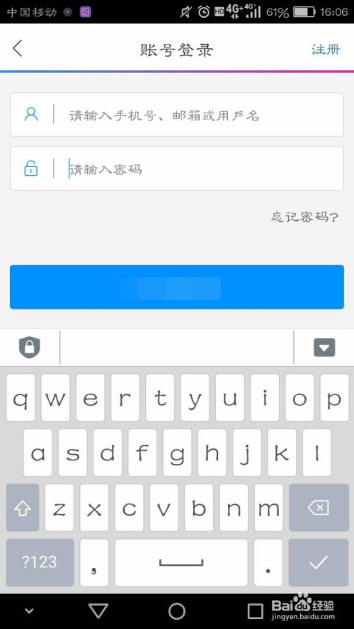 华为电脑怎么关闭小键盘(华为电脑关闭小键盘的详细步骤指南) 华为电脑怎么关闭小键盘(华为电脑关闭小键盘的详细步骤指南)