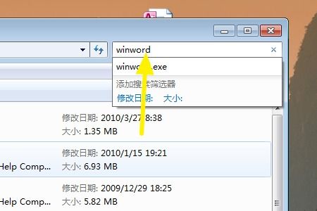 怎么空格输入华为电脑文件(如何在华为电脑文件中进行空格输入) 怎么空格输入华为电脑文件(如何在华为电脑文件中进行空格输入)
