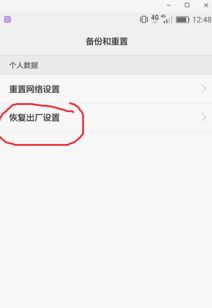 怎么设置pin码 华为电脑(华为电脑如何设置PIN码—安全与便捷的双重保障) 怎么设置pin码 华为电脑(华为电脑如何设置PIN码—安全与便捷的双重保障)