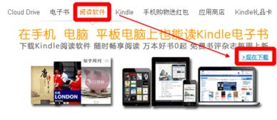 华为书籍怎么导入电脑里(华为书籍导入电脑的详细步骤指南) 华为书籍怎么导入电脑里(华为书籍导入电脑的详细步骤指南)