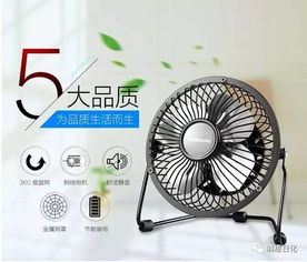 电脑风扇静音华为怎么调(华为电脑风扇静音调节指南)