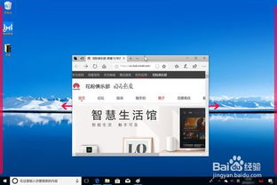 华为电脑麒麟系统怎么用(华为电脑麒麟系统使用指南)