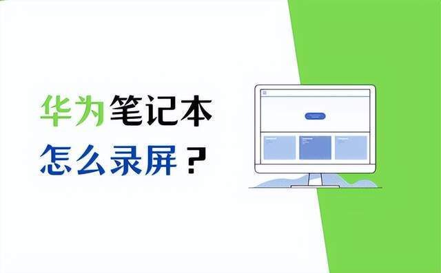 华为电脑共享文档怎么用(华为电脑共享文档使用指南) 华为电脑共享文档怎么用(华为电脑共享文档使用指南)