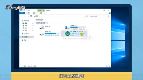 荣耀怎么和华为电脑连接(荣耀手机与华为电脑的连接,实现无缝协同的秘诀) 荣耀怎么和华为电脑连接(荣耀手机与华为电脑的连接,实现无缝协同的秘诀)