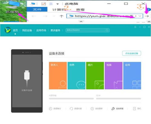 华为电脑不用指纹怎么开(华为电脑不用指纹如何开启其他解锁方式) 华为电脑不用指纹怎么开(华为电脑不用指纹如何开启其他解锁方式)