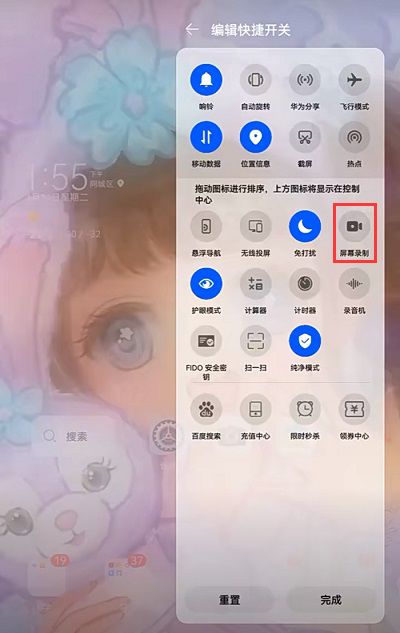 华为平板怎么登录电脑版(华为平板如何登录电脑版,详细步骤与操作指南) 华为平板怎么登录电脑版(华为平板如何登录电脑版,详细步骤与操作指南)