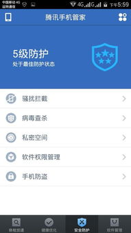 华为电脑怎么加信任软件(华为电脑如何添加信任软件,保障安全与便捷的操作指南) 华为电脑怎么加信任软件(华为电脑如何添加信任软件,保障安全与便捷的操作指南)