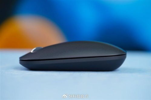 华为电脑x鼠标怎么连接电脑(华为电脑与X鼠标的连接指南)