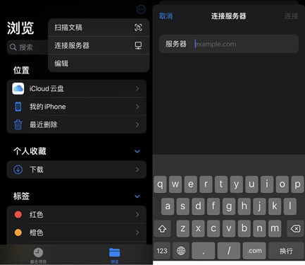 华为手机传华为电脑视频怎么传(华为手机向华为电脑传输视频,详细步骤与操作指南) 华为手机传华为电脑视频怎么传(华为手机向华为电脑传输视频,详细步骤与操作指南)