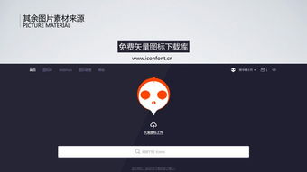 华为电脑ppt怎么激活(华为电脑PPT激活步骤详解) 华为电脑ppt怎么激活(华为电脑PPT激活步骤详解)