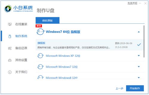 华为电脑怎么装qq(华为电脑安装QQ的步骤详解) 华为电脑怎么装qq(华为电脑安装QQ的步骤详解)
