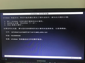 华为电脑怎么重启音频(华为电脑音频重启指南,解决声音问题,恢复优质听觉体验) 华为电脑怎么重启音频(华为电脑音频重启指南,解决声音问题,恢复优质听觉体验)