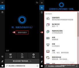 华为电脑怎么休眠屏幕(华为电脑如何设置休眠屏幕功能) 华为电脑怎么休眠屏幕(华为电脑如何设置休眠屏幕功能)