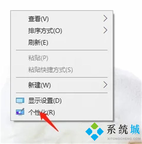 华为电脑怎么设头像(华为电脑设置头像的详细步骤指南)