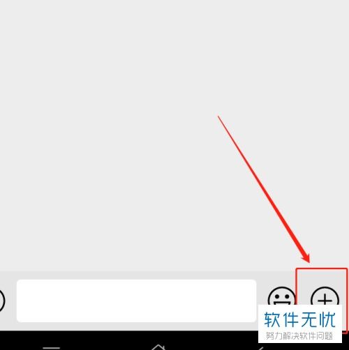 华为电脑怎么画对号(华为电脑怎么画对号,详细步骤与技巧) 华为电脑怎么画对号(华为电脑怎么画对号,详细步骤与技巧)