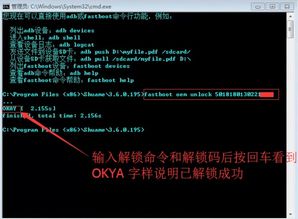 华为电脑怎么音频安装(华为电脑音频安装全攻略)