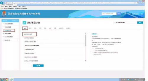 华为资料怎么导入电脑(华为资料导入电脑的详细步骤与操作指南) 华为资料怎么导入电脑(华为资料导入电脑的详细步骤与操作指南)