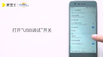 荣耀怎么连接华为电脑(荣耀手机与华为电脑的互联互通,连接方法与使用技巧) 荣耀怎么连接华为电脑(荣耀手机与华为电脑的互联互通,连接方法与使用技巧)