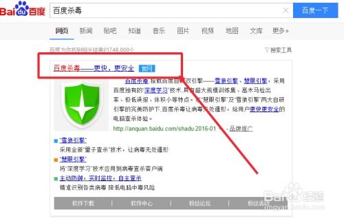 华为电脑怎么拦截弹窗(华为电脑如何有效拦截弹窗,方法与技巧详解) 华为电脑怎么拦截弹窗(华为电脑如何有效拦截弹窗,方法与技巧详解)