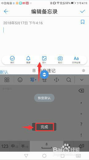 华为电脑怎么输密码(华为电脑如何输入密码,详细操作指南) 华为电脑怎么输密码(华为电脑如何输入密码,详细操作指南)