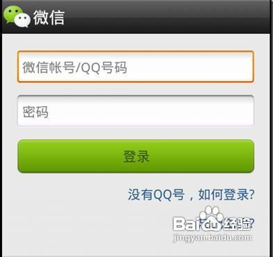 华为电脑怎么锁应用(华为电脑如何锁定应用程序,方法与步骤详解) 华为电脑怎么锁应用(华为电脑如何锁定应用程序,方法与步骤详解)