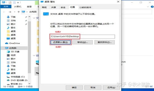 华为电脑怎么修改密钥(华为电脑修改密钥的详细步骤与注意事项) 华为电脑怎么修改密钥(华为电脑修改密钥的详细步骤与注意事项)