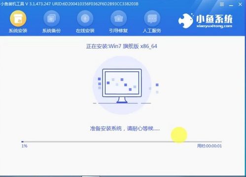 华为音乐怎么安装电脑(华为音乐电脑版安装指南)