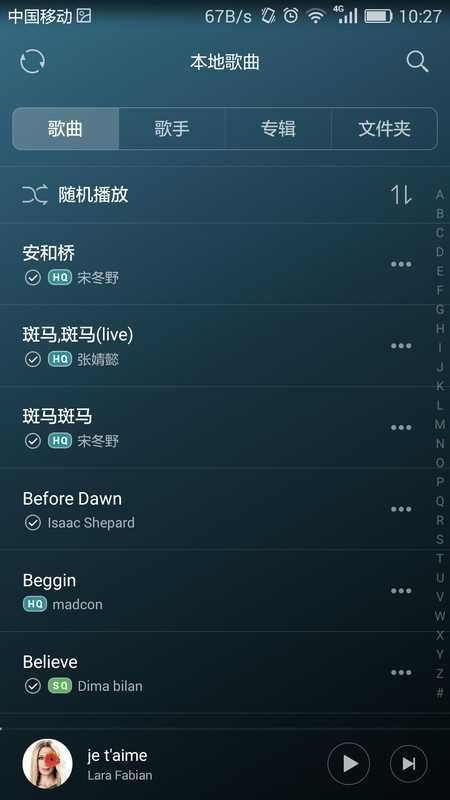 华为音乐怎么安装电脑(华为音乐电脑版安装指南)