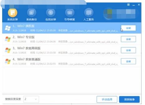 华为电脑怎么点击黑屏(华为电脑黑屏点击解决方案) 华为电脑怎么点击黑屏(华为电脑黑屏点击解决方案)