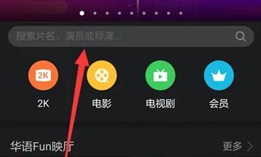 华为共享电脑怎么使用(华为共享电脑使用指南)