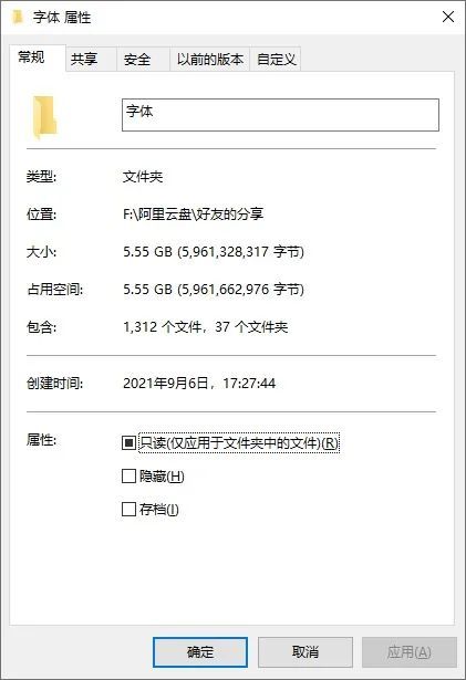 华为电脑怎么下字体(华为电脑如何下载和安装字体) 华为电脑怎么下字体(华为电脑如何下载和安装字体)