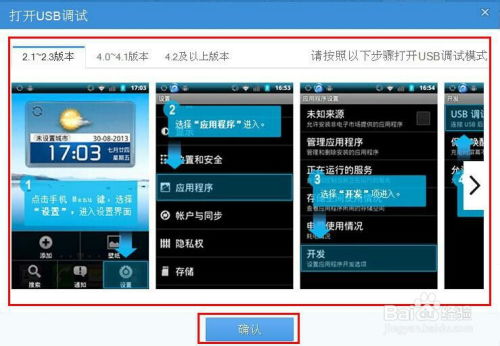 华为电脑怎么重刷系统(华为电脑重刷系统详细教程)