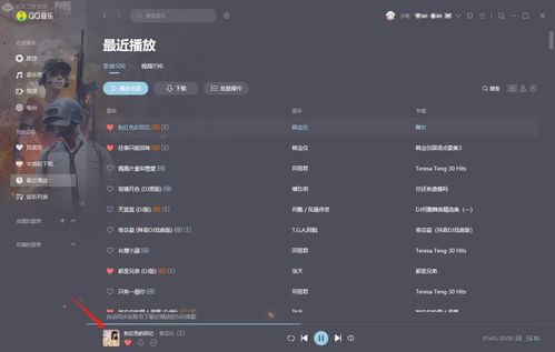 华为电脑怎么调音效(华为电脑音效调整指南) 华为电脑怎么调音效(华为电脑音效调整指南)