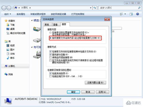 华为电脑怎么设置触控板(华为电脑触控板设置详解) 华为电脑怎么设置触控板(华为电脑触控板设置详解)
