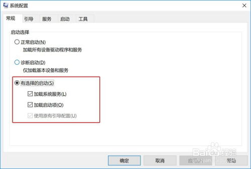 华为网关怎么接入电脑(华为网关接入电脑,详细步骤与操作指南) 华为网关怎么接入电脑(华为网关接入电脑,详细步骤与操作指南)